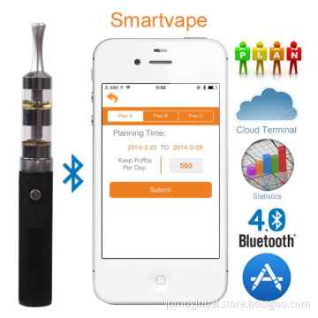 Hottest E Cigarette Wholesale Jomo Smartvape/Wholesale Bluetooth E Cigarette Bluetooth APP E Cigarette